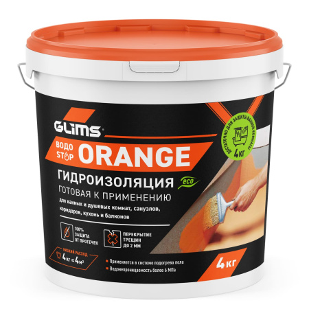 Гидроизоляция эластичная GLIMS®ВодоSTOP ORANGE 4 кг